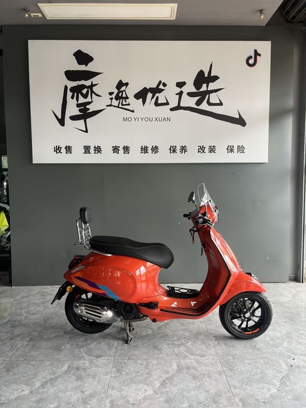 二手VESPAPrimavera 150