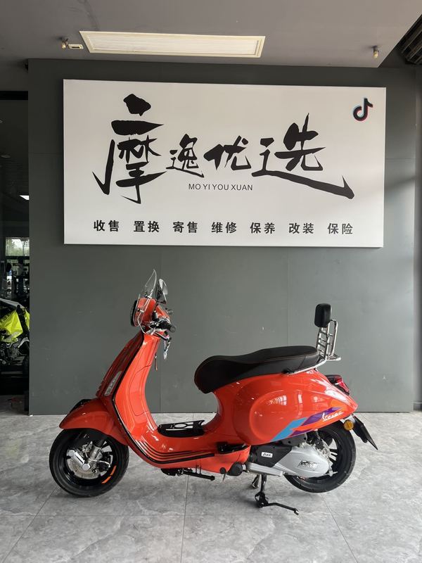 二手VESPAPrimavera 150