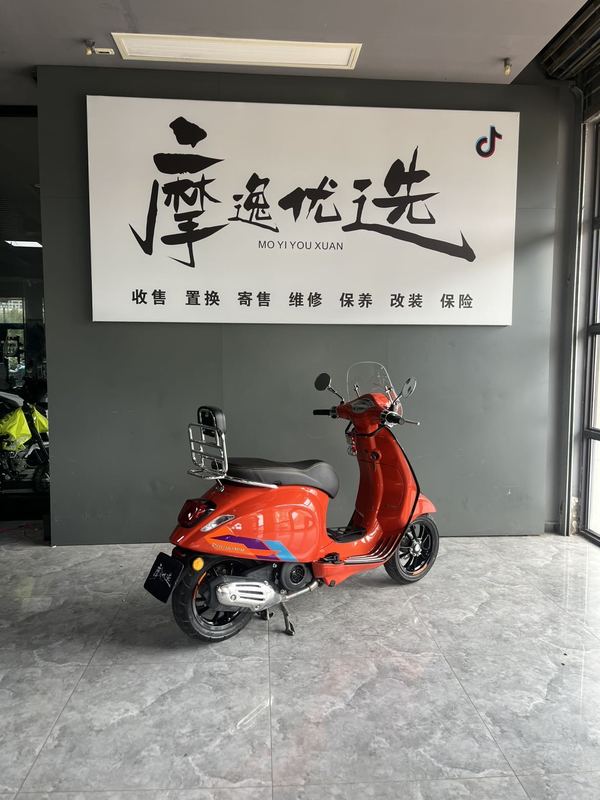 二手VESPAPrimavera 150