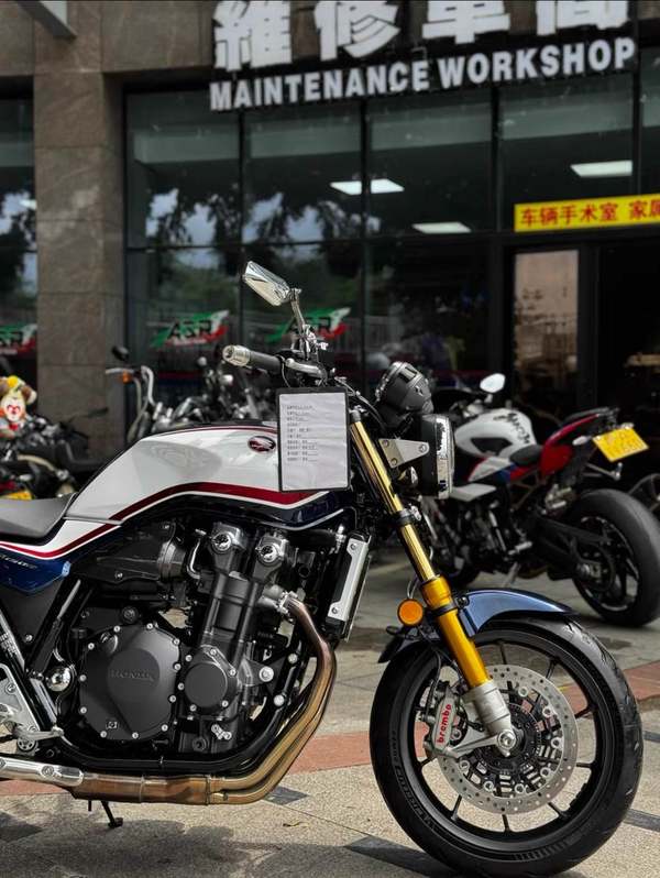 二手本田CB1300 Super Four