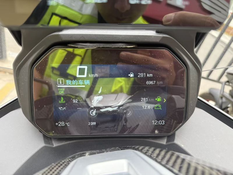 二手宝马C 400