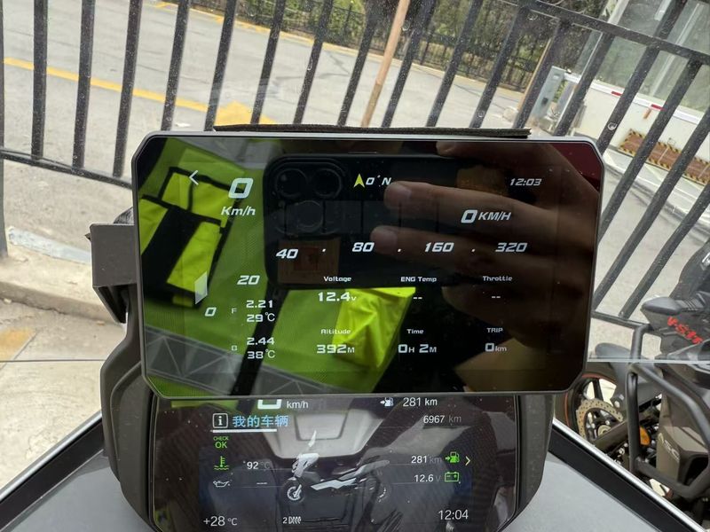 二手宝马C 400