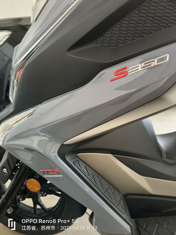 二手光阳赛艇 S350