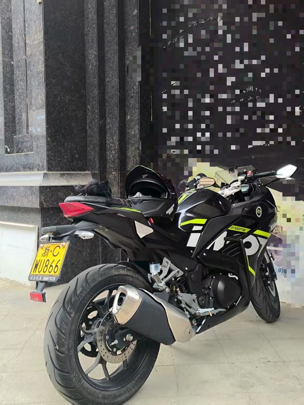 二手诺马魅影 255S