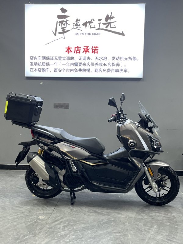 二手QJMOTOR鸿150ADV