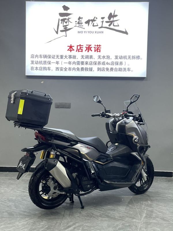 二手QJMOTOR鸿150ADV
