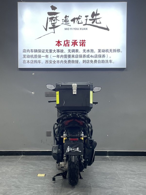 二手QJMOTOR鸿150ADV