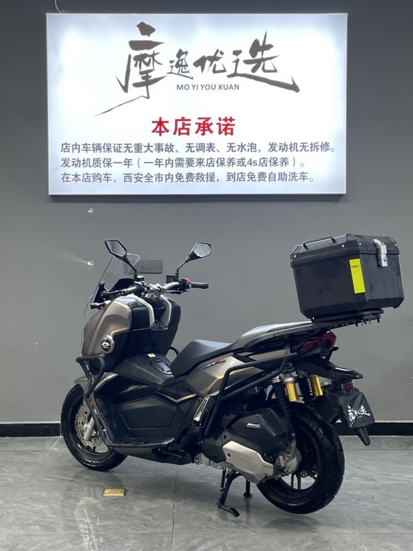 二手QJMOTOR鸿150ADV