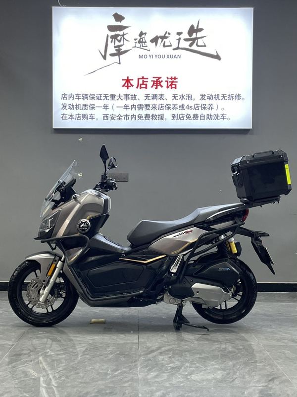 二手QJMOTOR鸿150ADV