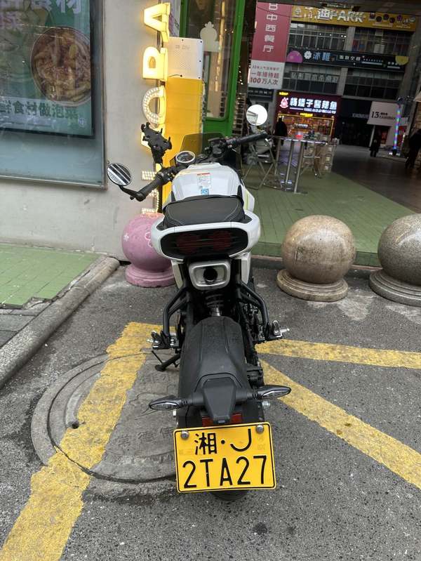 二手春风XO狒狒