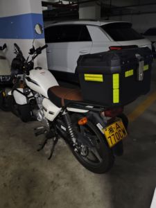 二手济南铃木酷飚150