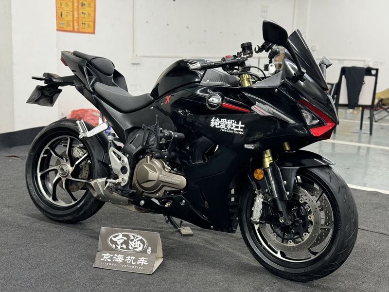 二手QJMOTOR赛550S
