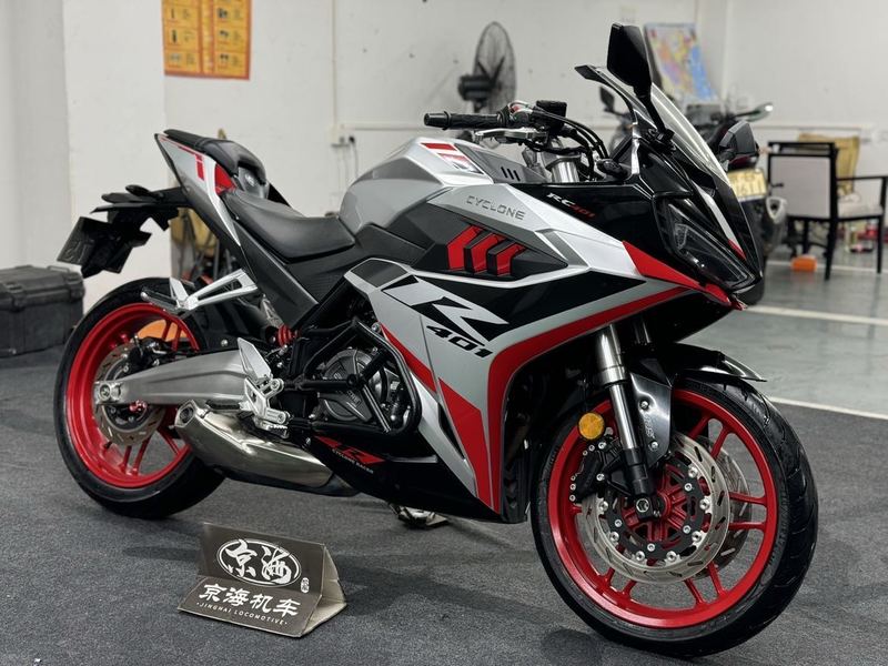 二手赛科龙RC401