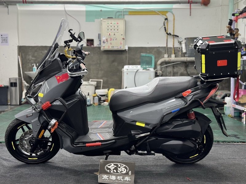 二手三阳Joymax F 300