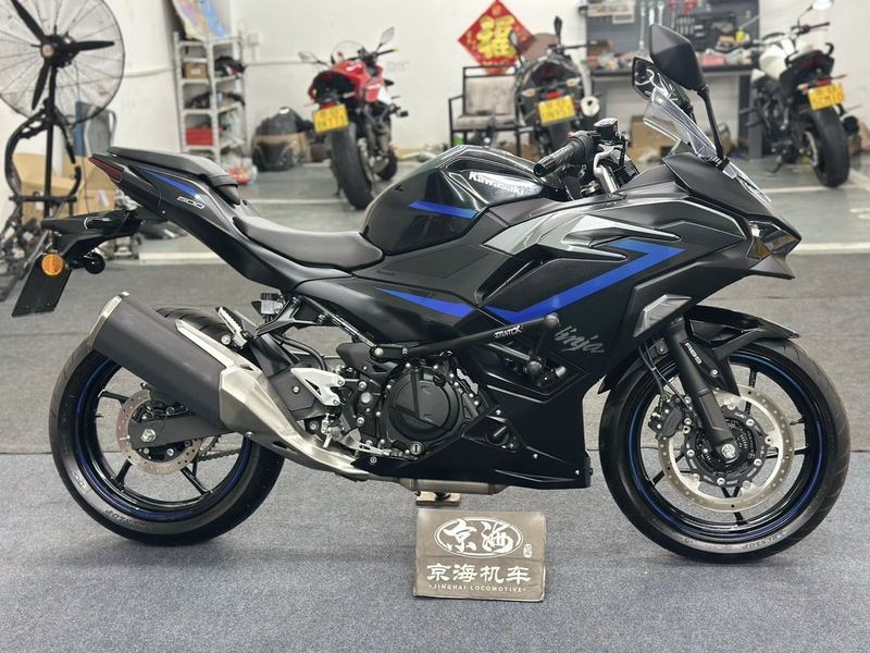 二手川崎Ninja 500