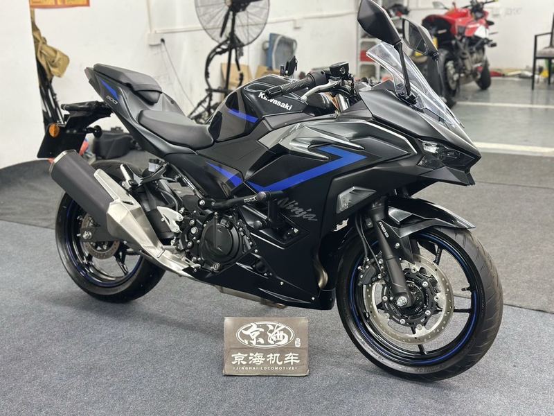 二手川崎Ninja 500