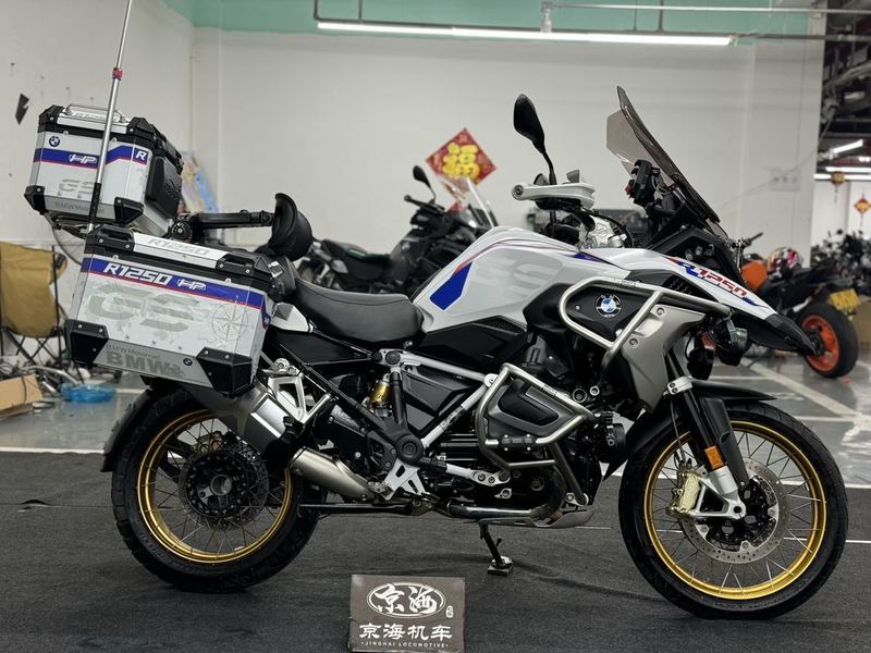 二手宝马R 1250 GS