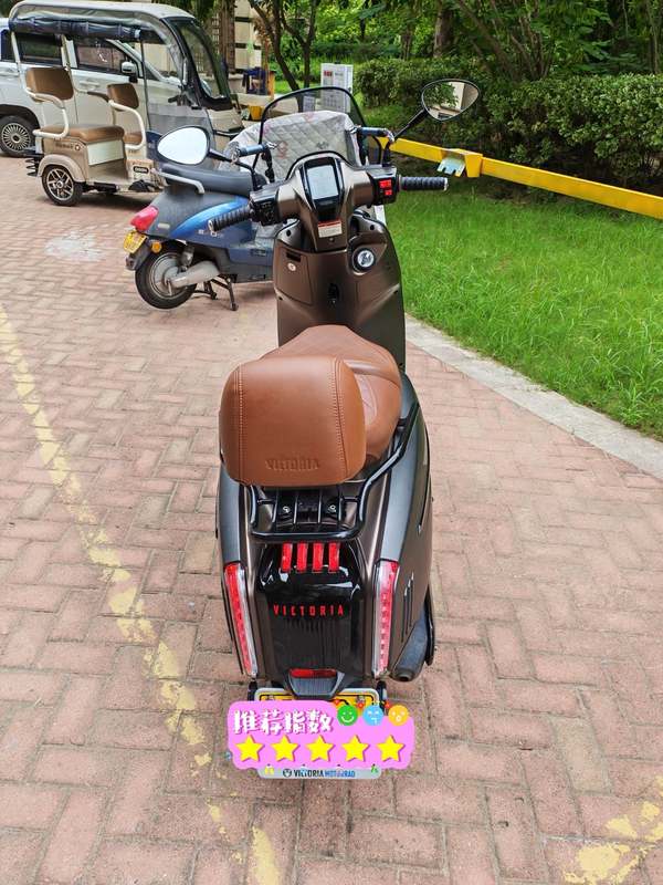 二手维多利亚Sixties 250Si