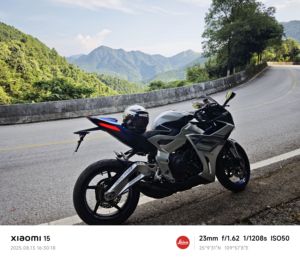 二手升仕703RR