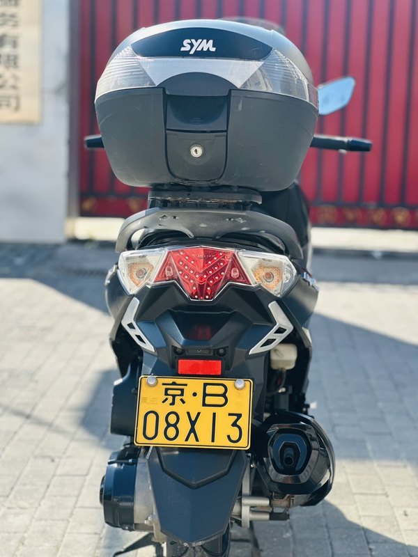 二手三阳巡弋 Cruisym150