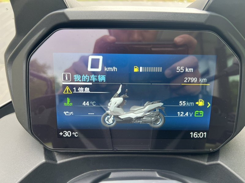 二手宝马C 400
