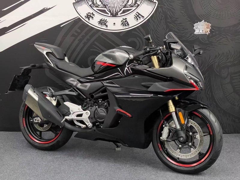 二手春风450SR