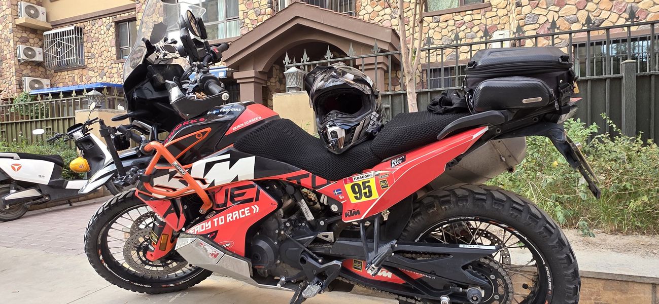 二手KTMR2R790 Adventure