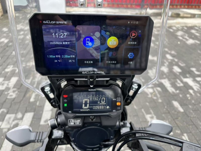 二手豪爵铃木DL250