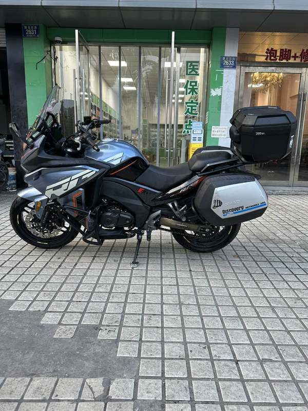 二手赛科龙RG3