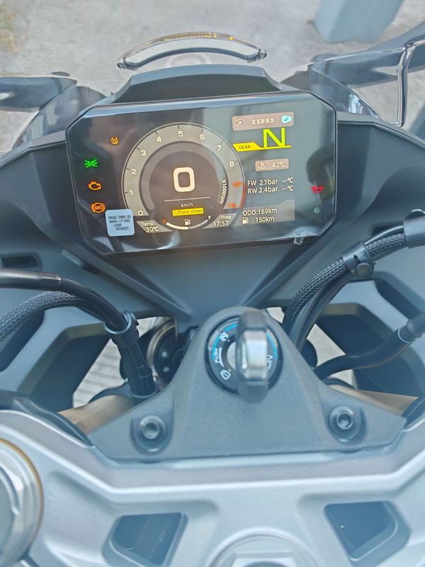 二手春风450SR