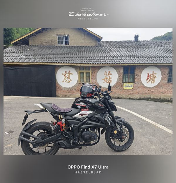 二手新感觉XGJ250-6