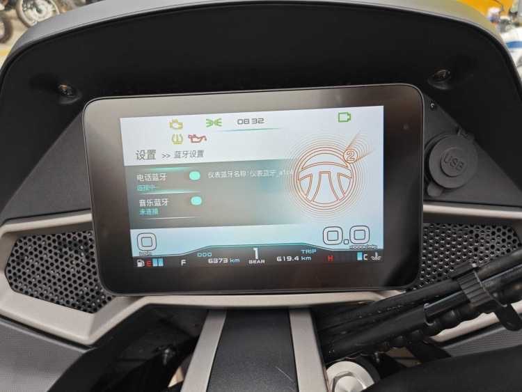 二手派方星舰4