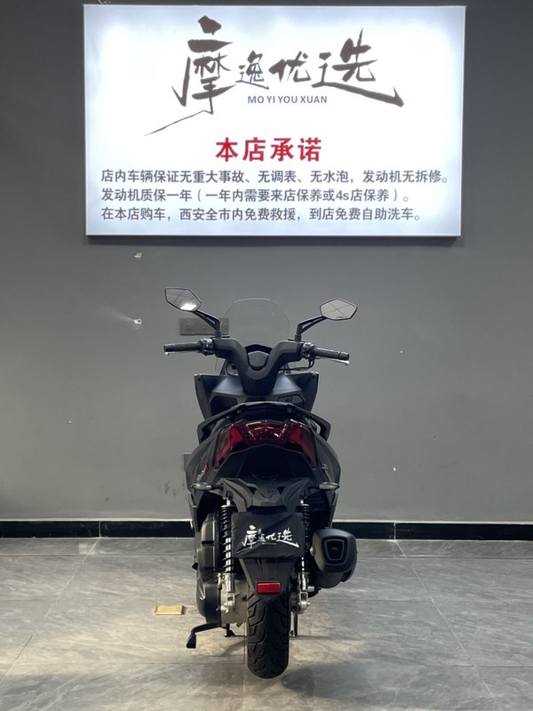 二手光阳Racing H 150
