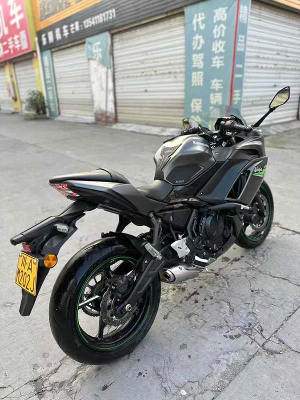 二手川崎Ninja 650 