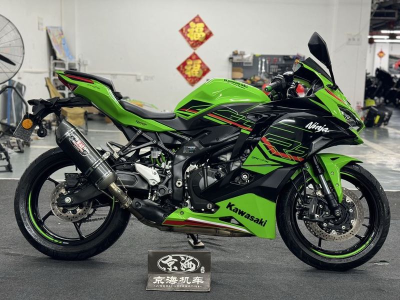 二手川崎ZX-4R