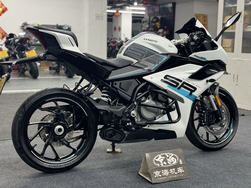 二手春风250SR