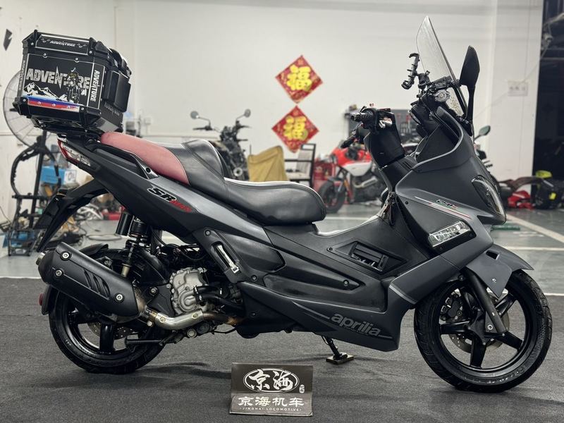 二手宗申阿普利亚SR Max 250
