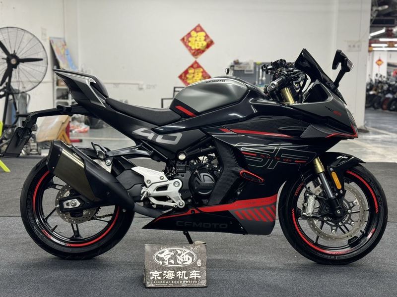 二手春风450SR