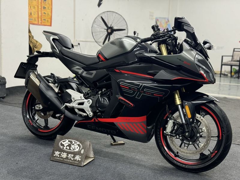 二手春风450SR