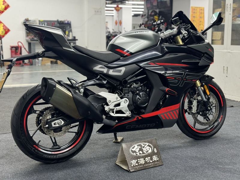 二手春风450SR