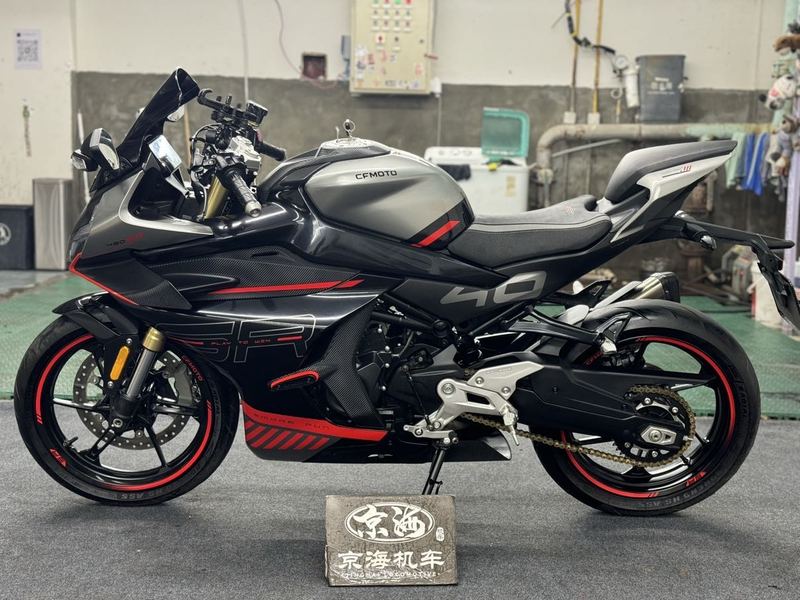 二手春风450SR