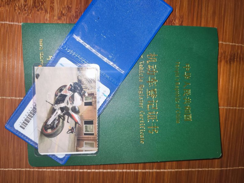 二手升仕703RR