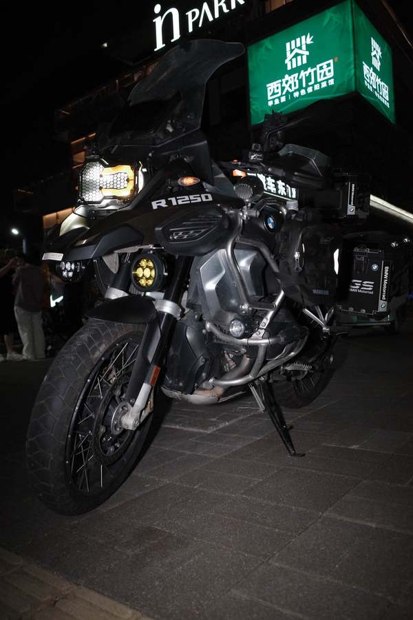 二手宝马R 1250 GS