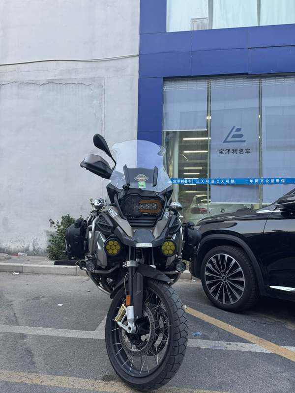 二手宝马R 1250 GS