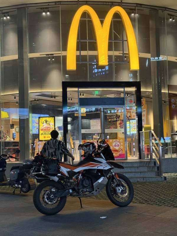 二手KTMR2R790 Adventure