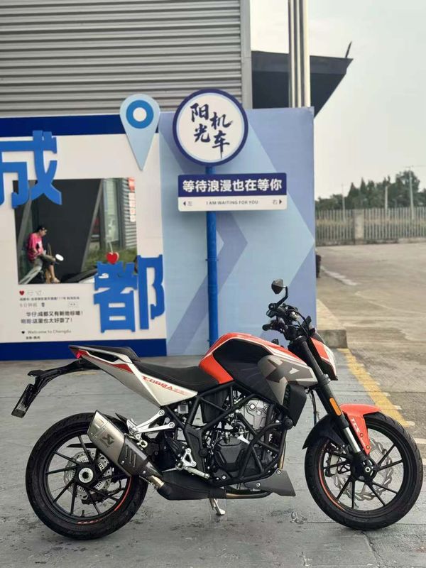 二手凯越Cobra 321R