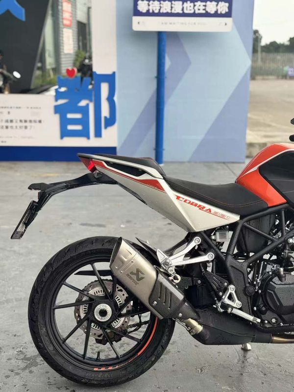 二手凯越Cobra 321R