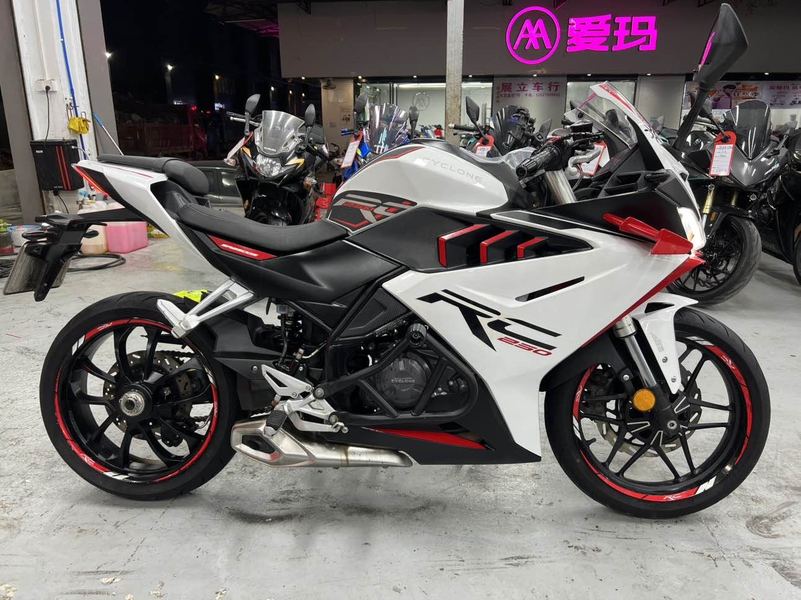 二手赛科龙RC250