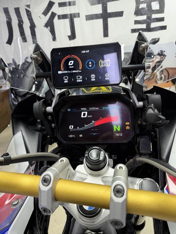 二手宝马R 1250 GS