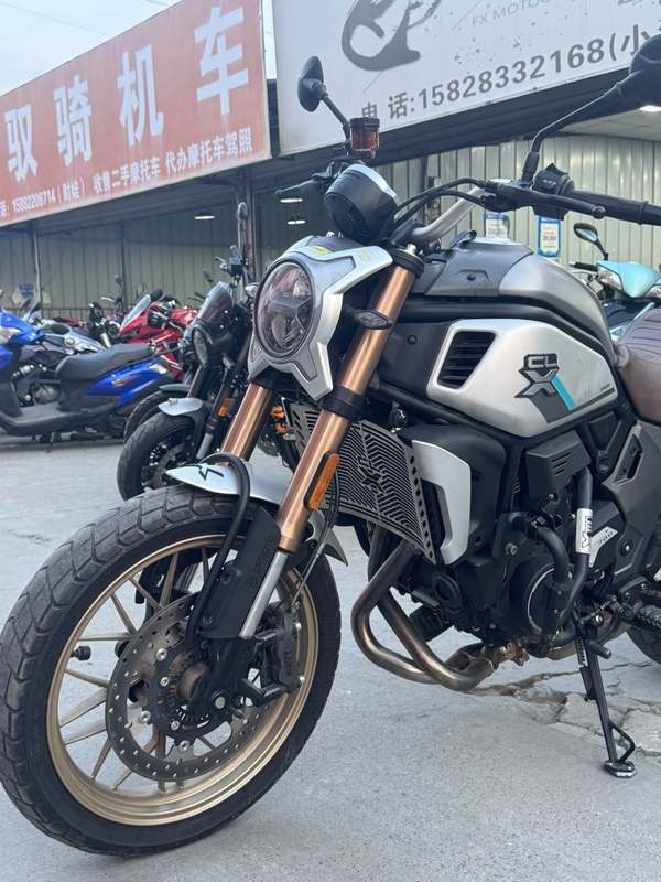 二手春风700CL-X